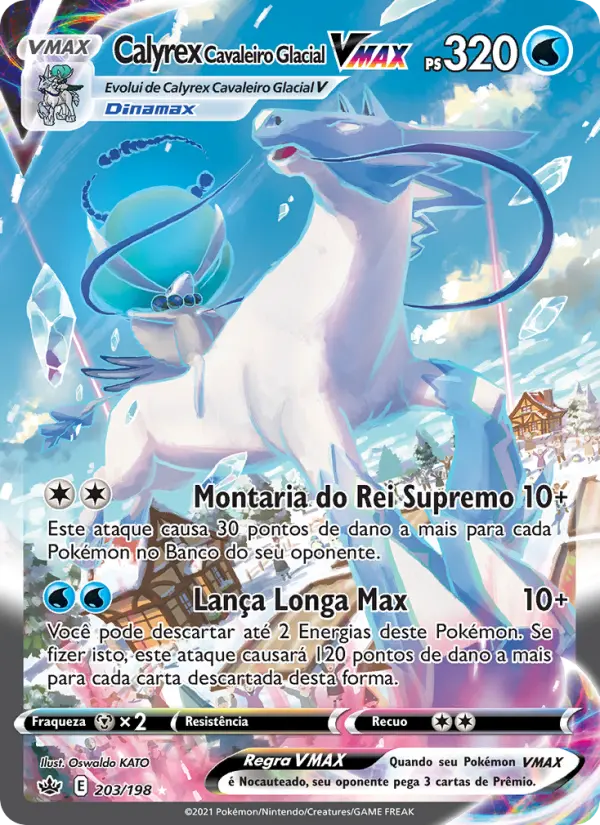 Calyrex Cavaleiro Glacial VMAX 203/198