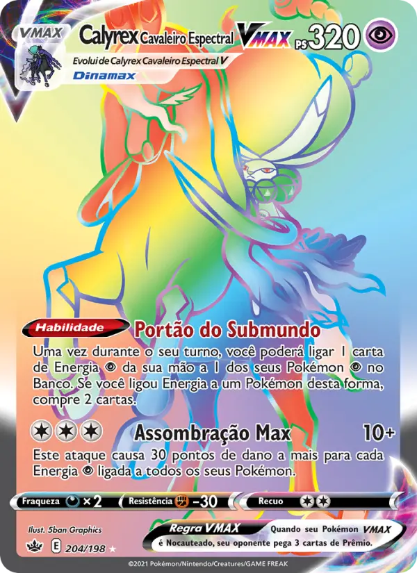 Calyrex Cavaleiro Espectral VMAX 204/198