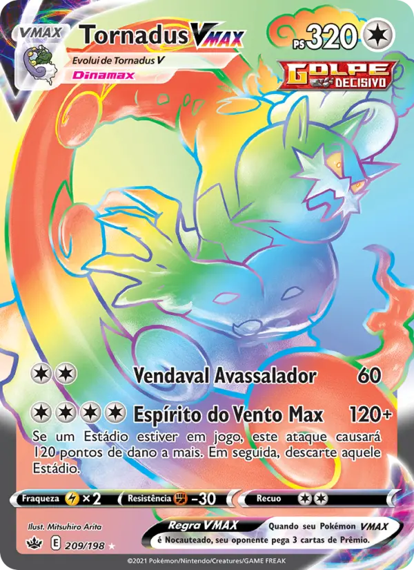 Tornadus VMAX 209/198