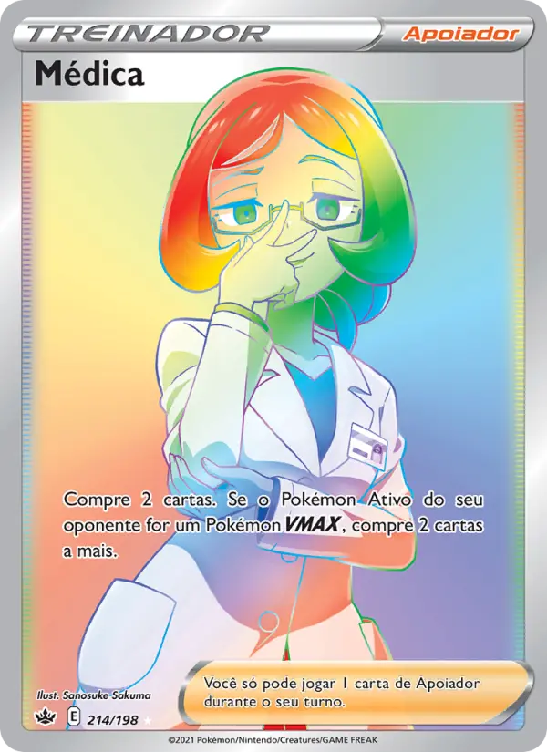 Médica 214/198