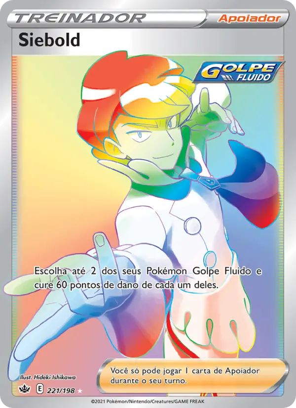 Siebold 221/198