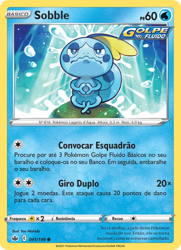 Sobble 41/198