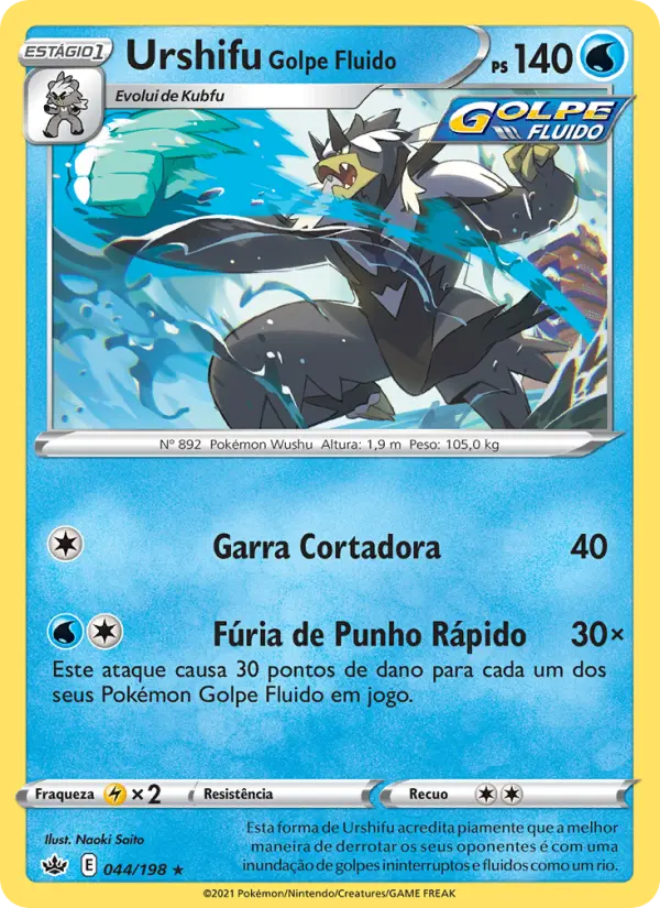 Urshifu Golpe Fluido 44/198