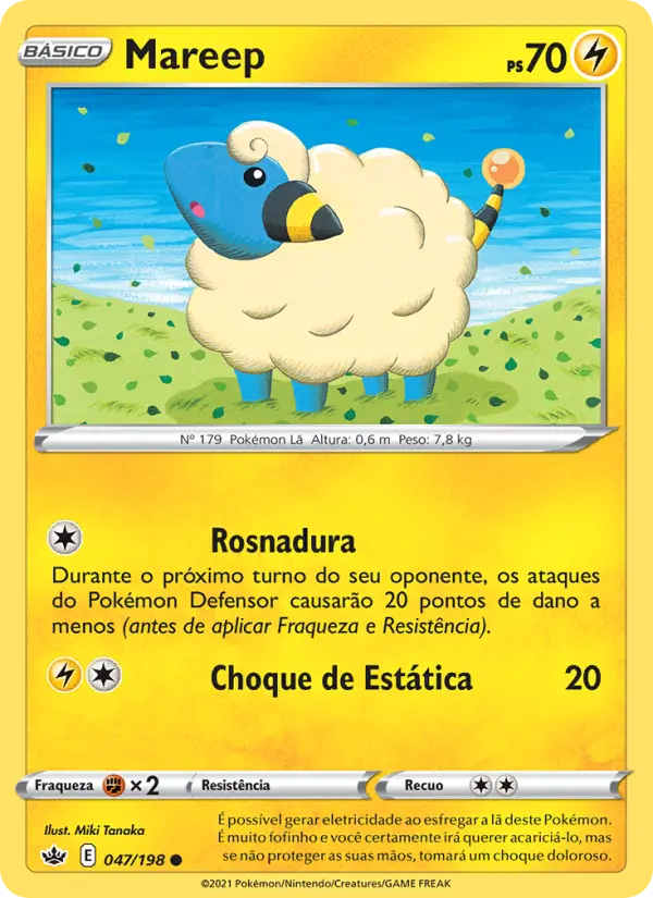 Mareep 47/198