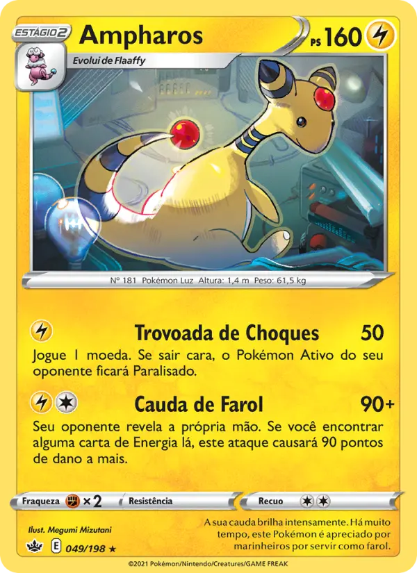 Ampharos 49/198
