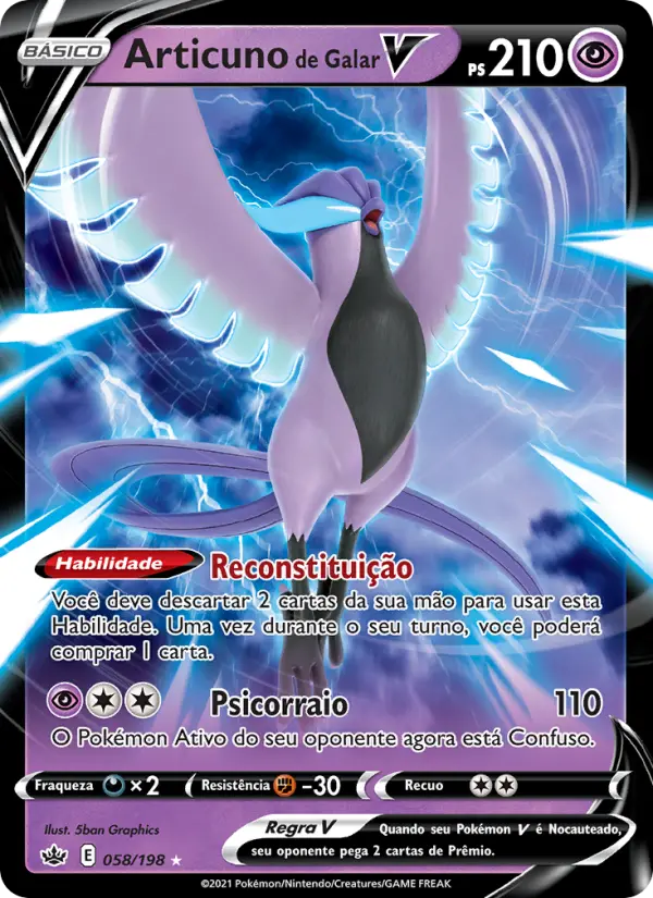 Articuno de Galar V 58/198