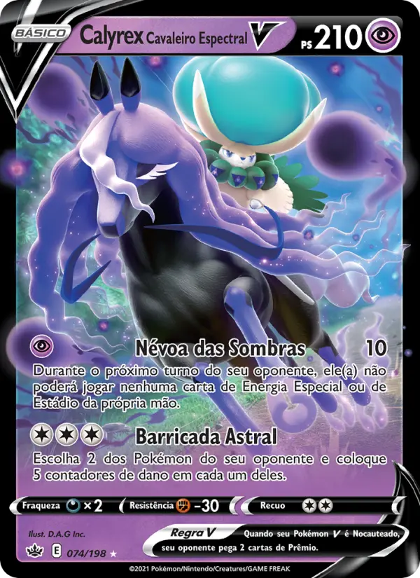 Calyrex Cavaleiro Espectral V 74/198