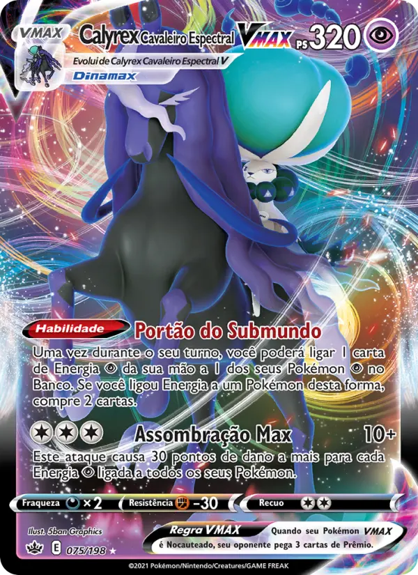 Calyrex Cavaleiro Espectral VMAX 75/198