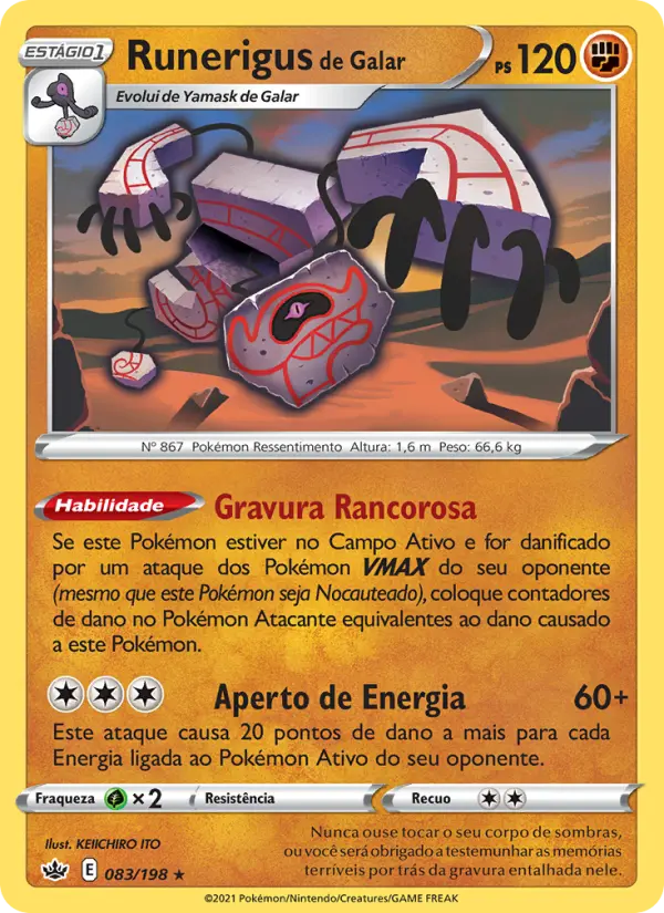 Runerigus de Galar 83/198