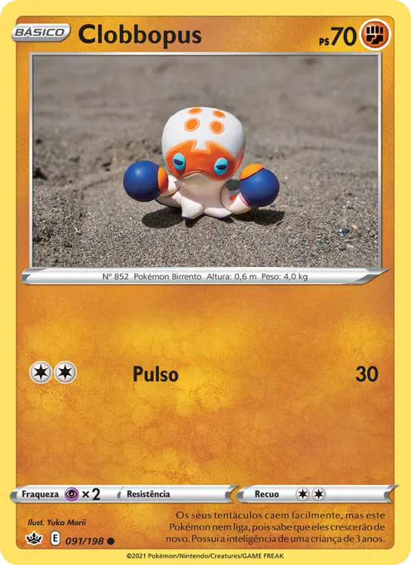 Clobbopus 91/198