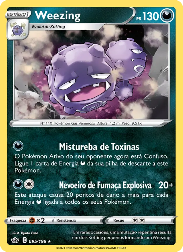 Weezing 95/198