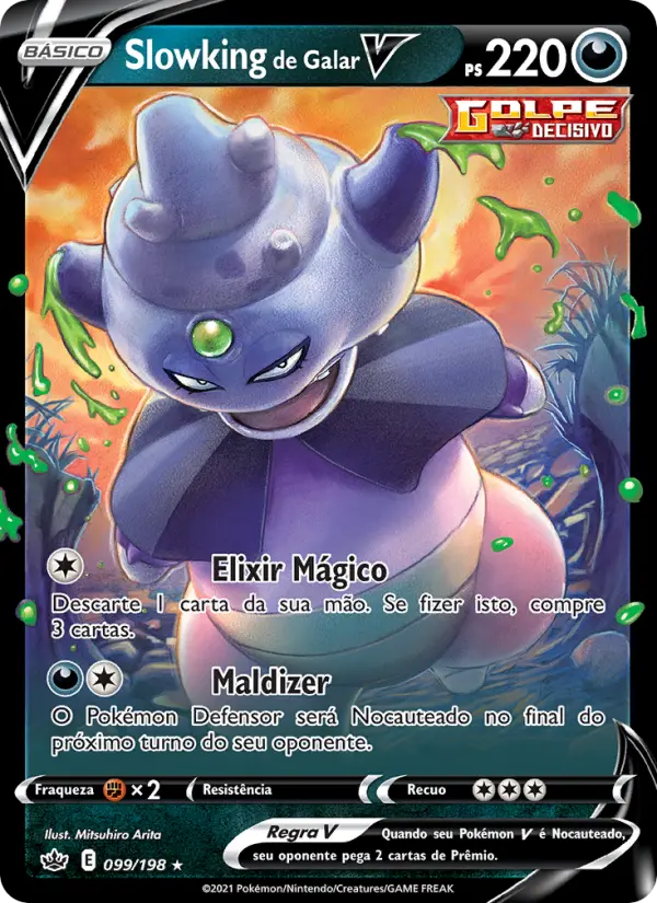 Slowking de Galar V 99/198