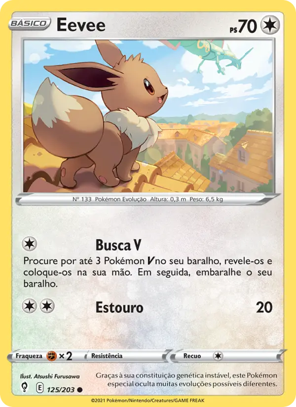 Eevee 125/203