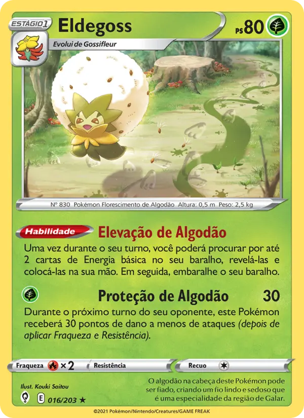 Eldegoss 16/203