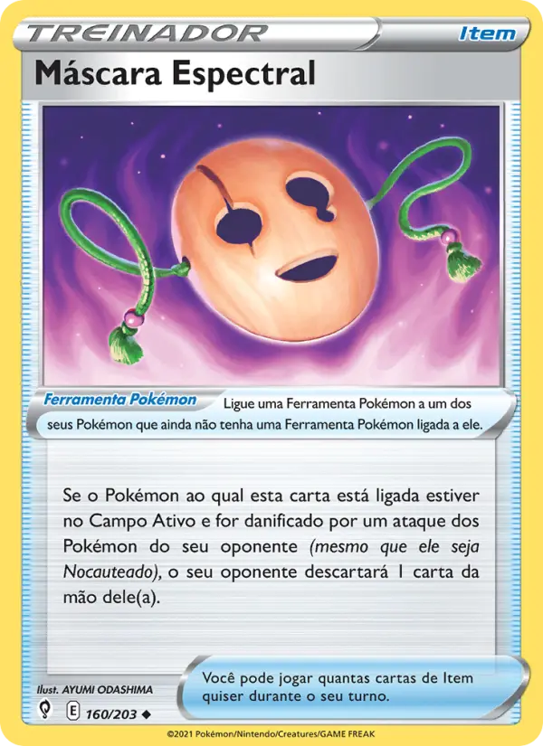 Máscara Espectral 160/203