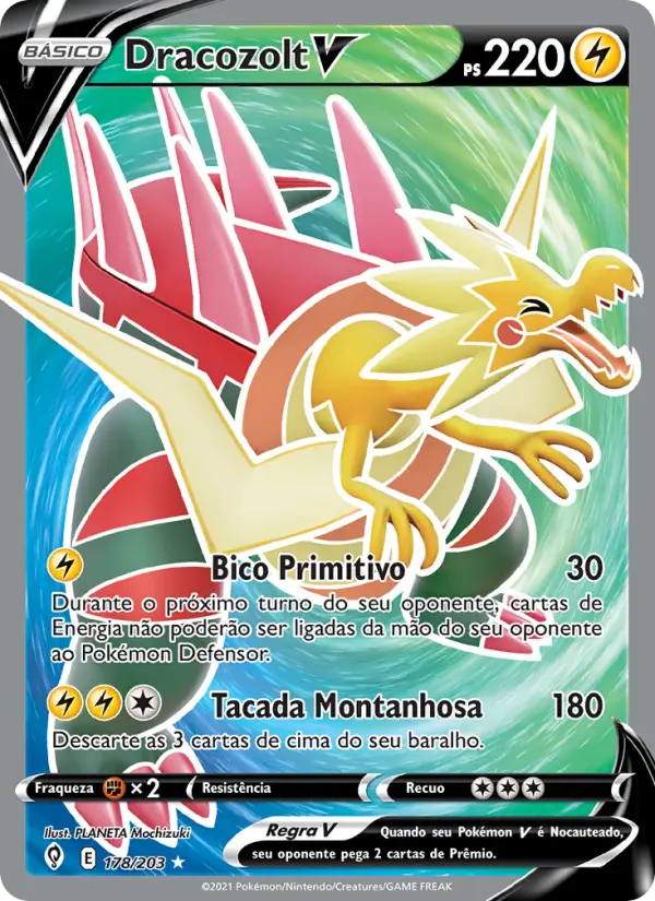 Dracozolt V 178/203