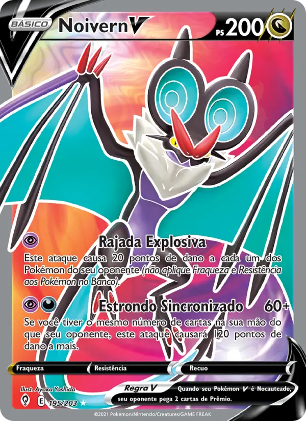 Noivern V 195/203