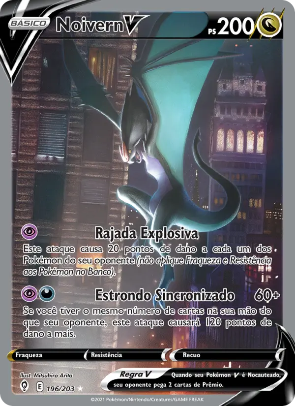 Noivern V 196/203