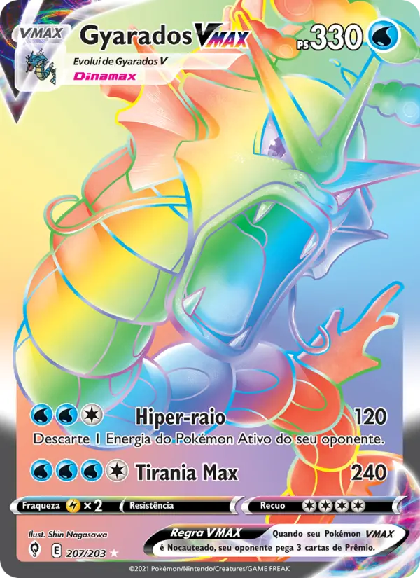 Gyarados VMAX 207/203