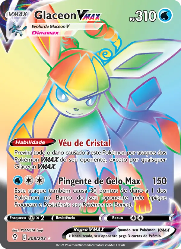 Glaceon VMAX 208/203