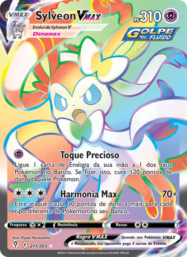 Sylveon VMAX 211/203
