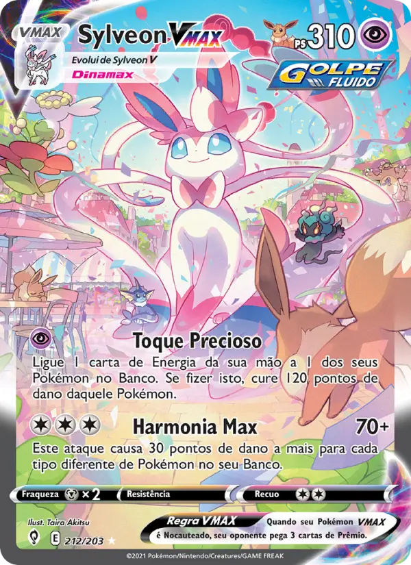 Sylveon VMAX 212/203