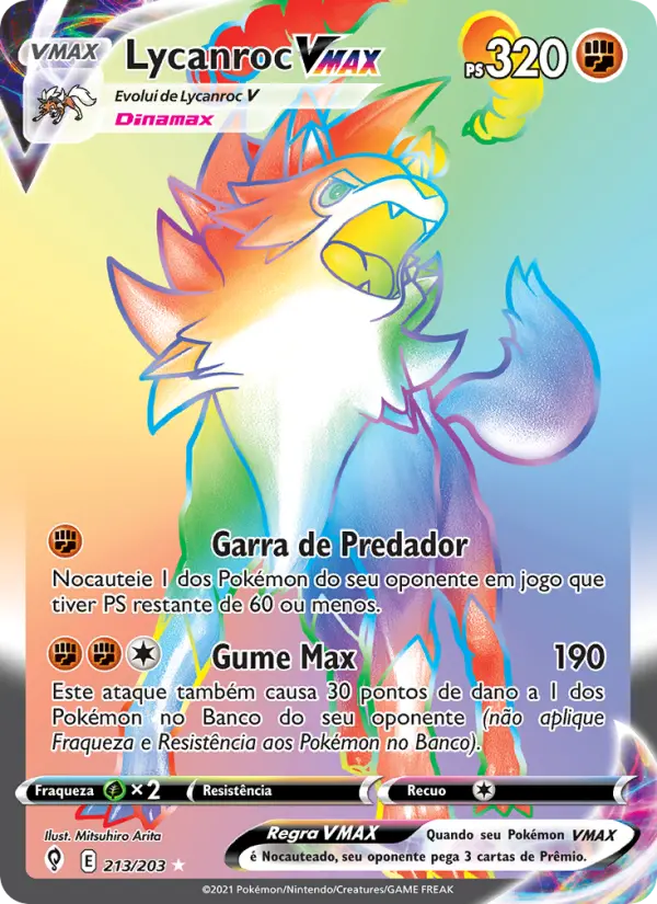 Lycanroc VMAX 213/203