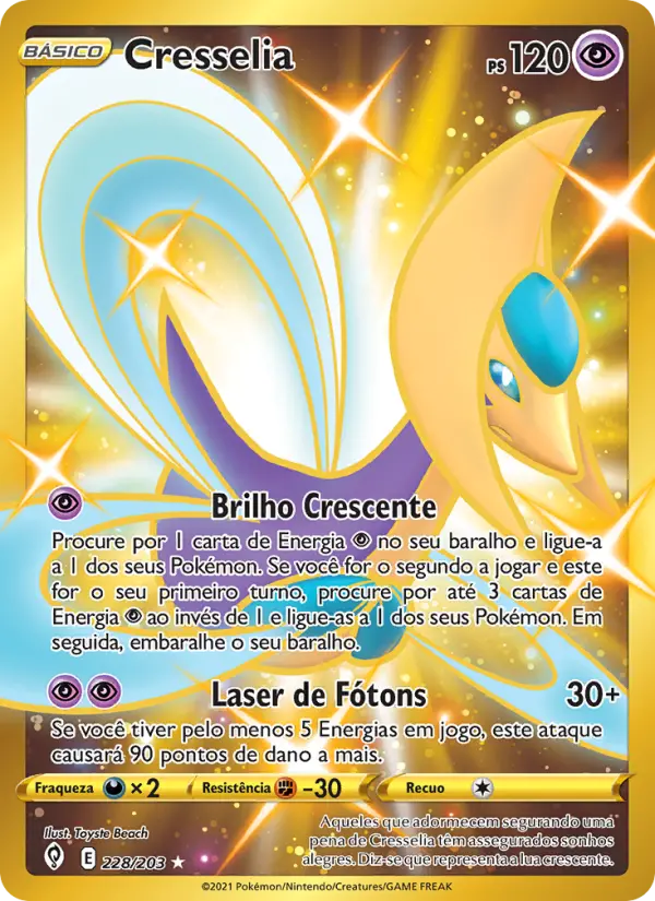 Cresselia 228/203