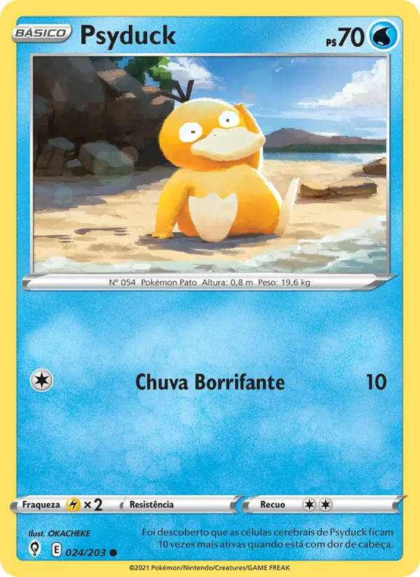 Psyduck 24/203