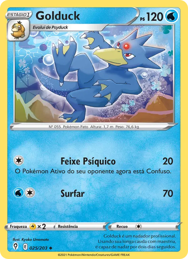 Golduck 25/203