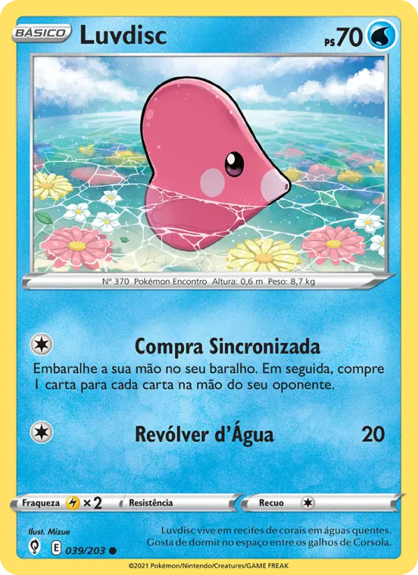 Luvdisc 39/203