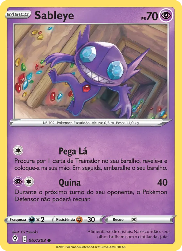 Sableye 67/203