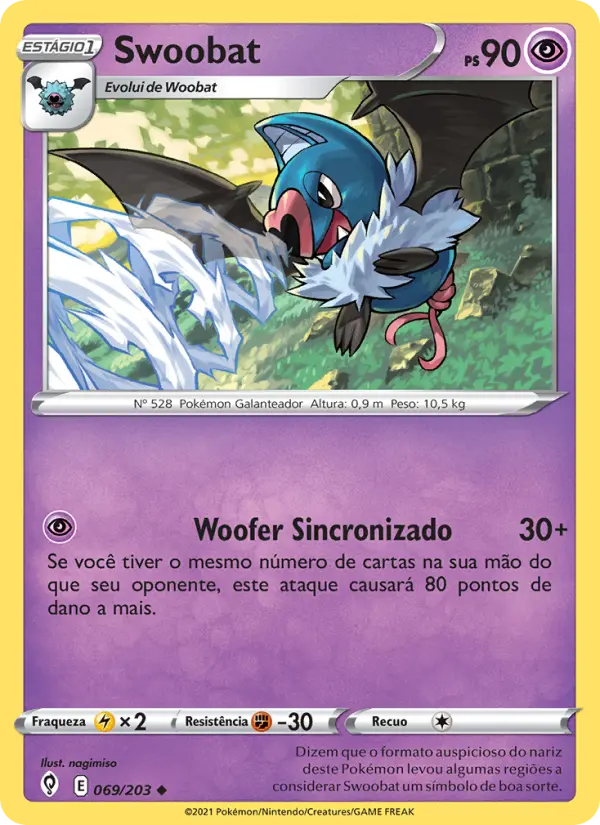 Swoobat 69/203
