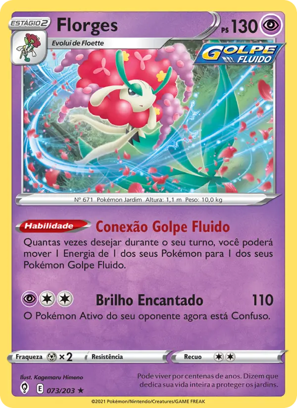 Florges 73/203