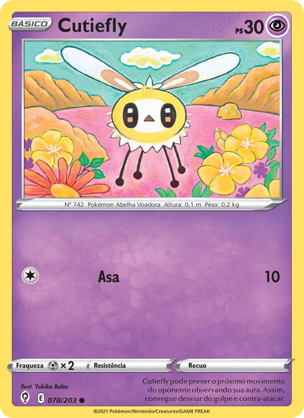 Cutiefly 78/203