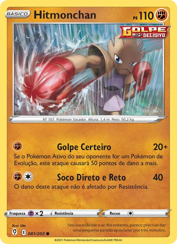 Hitmonchan 81/203