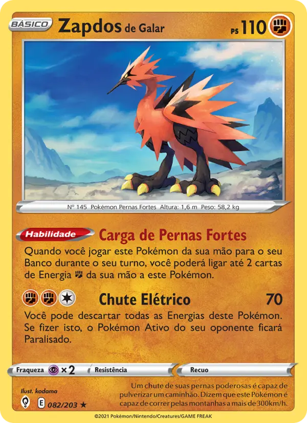 Zapdos de Galar 82/203