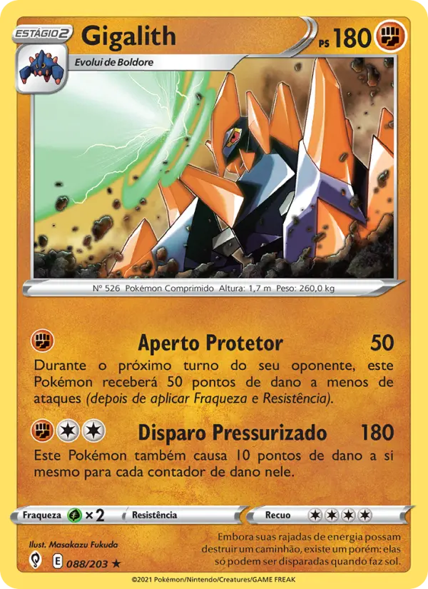 Gigalith 88/203