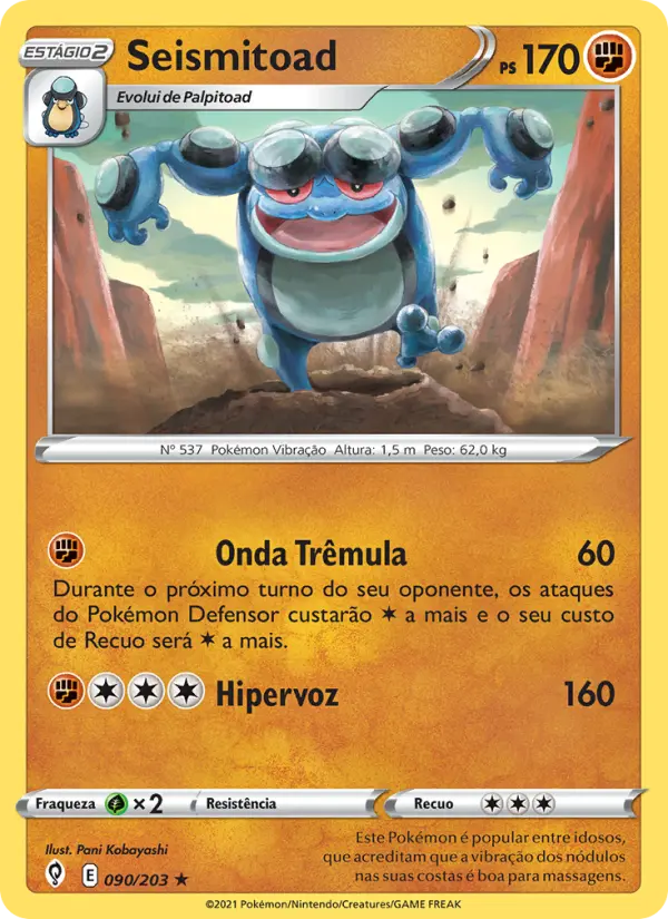 Seismitoad 90/203