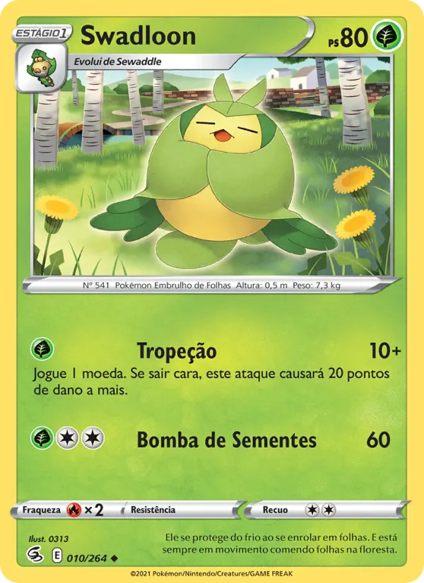 Swadloon 10/264