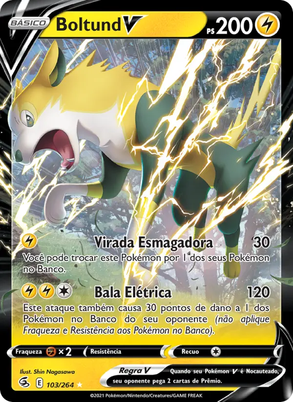 Boltund V 103/264