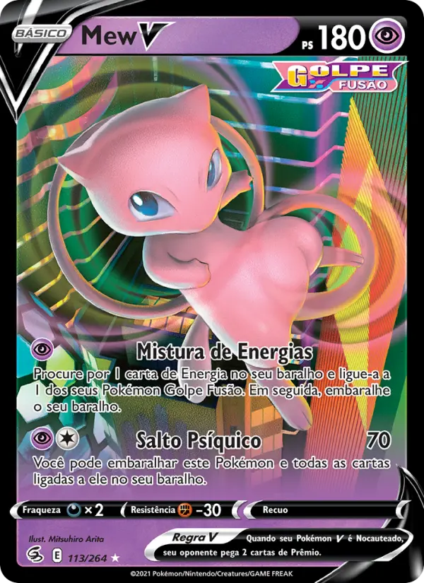 Mew V 113/264