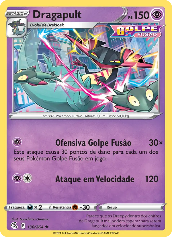 Dragapult 130/264
