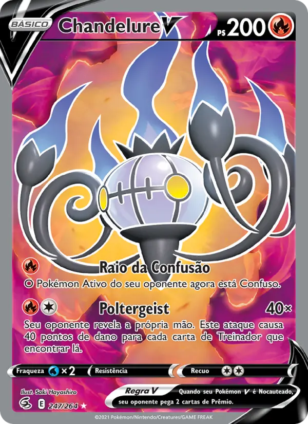 Chandelure V 247/264