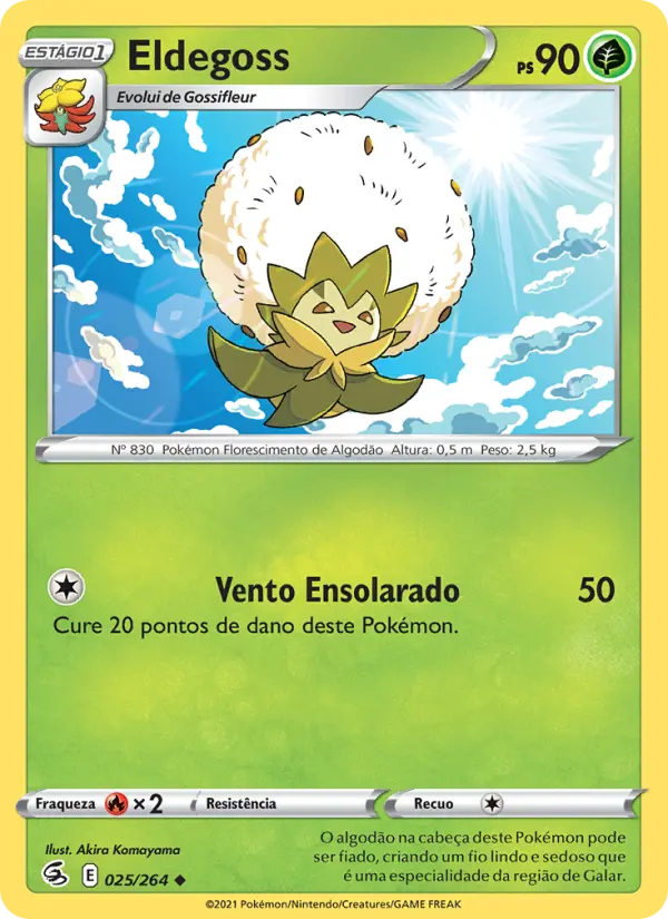 Eldegoss 25/264