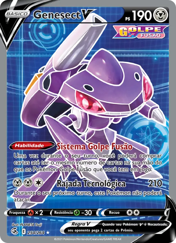 Genesect V 254/264