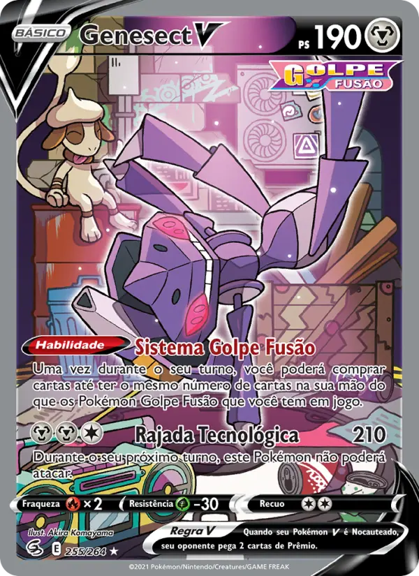 Genesect V 255/264