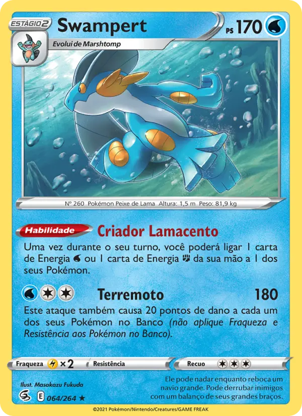 Swampert 64/264
