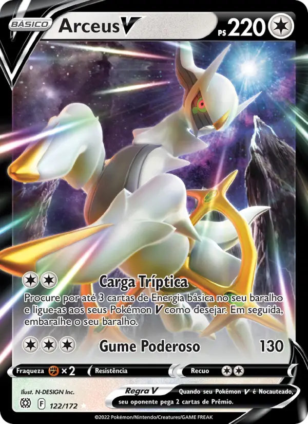 Arceus V 122/172