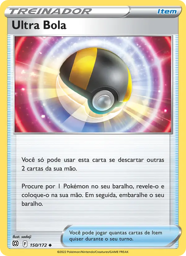 Ultra Bola 150/172